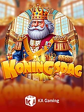 Koningsdag